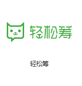 大成镇机房客户医疗行业