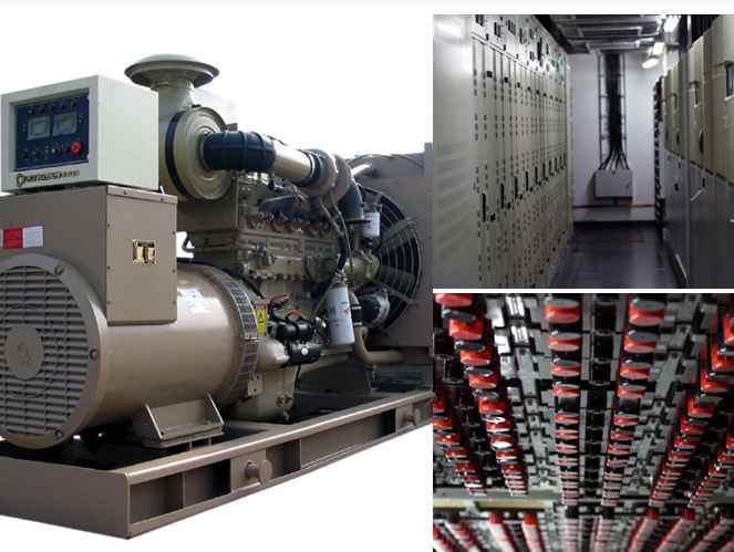 大成镇机房电力